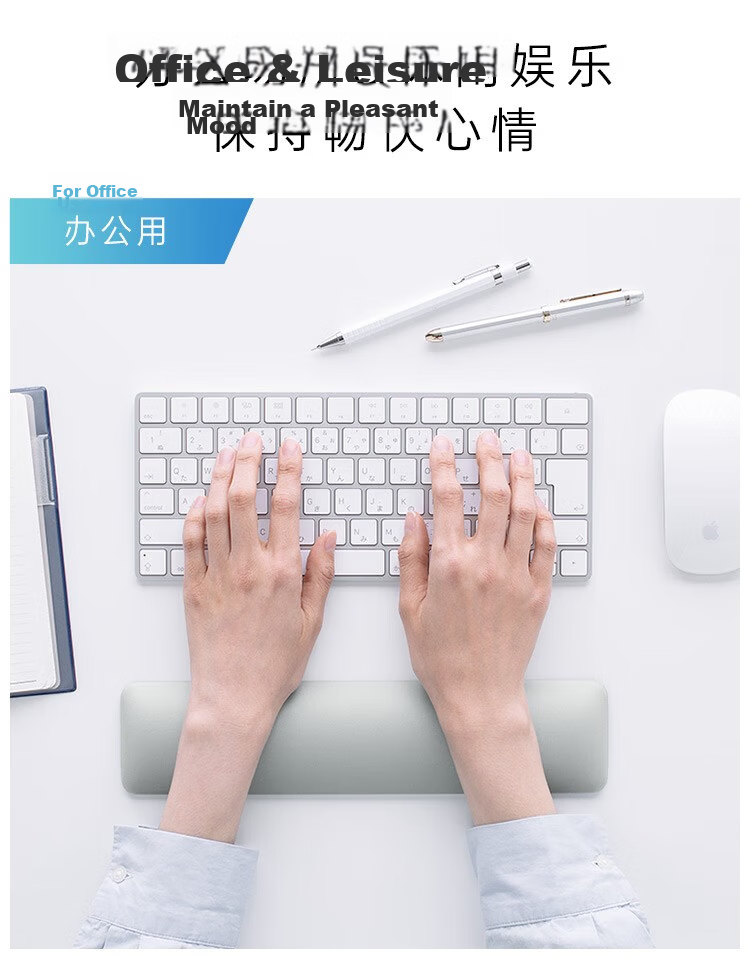 SANWA Ergonomic Keyboard Wrist Rest Mechanical Keyboard Wrist Support Office Gaming Soft Jelly Silicone Washable Non-Slip GTOK8 Black L 450mm 18