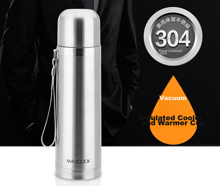 MAXCOOK Vacuum Insulated Bottle 304 Stainless Steel Water Cup 500ml Outdoor Portable Tea Cup Natural Silver MCBE-ZK500 1