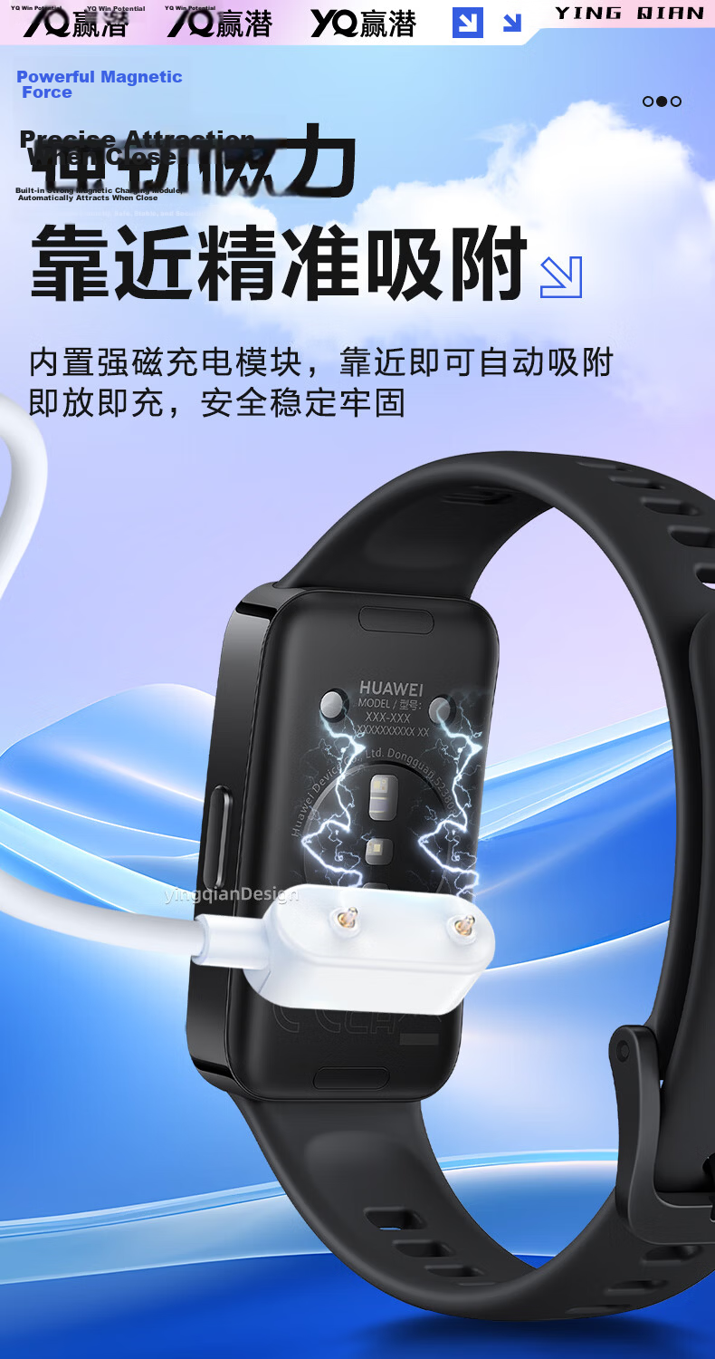 Yingqian Compatible Charging Cable And Charger for Xiaomi Smart Band, Suitable for 5/5 NFC/6/6 NFC/7/7 NFC Smart Fitness Bands, Pedometer, Magnetic Charging Cable Accessories for Fifth, Sixth And Seventh Generation Models 5