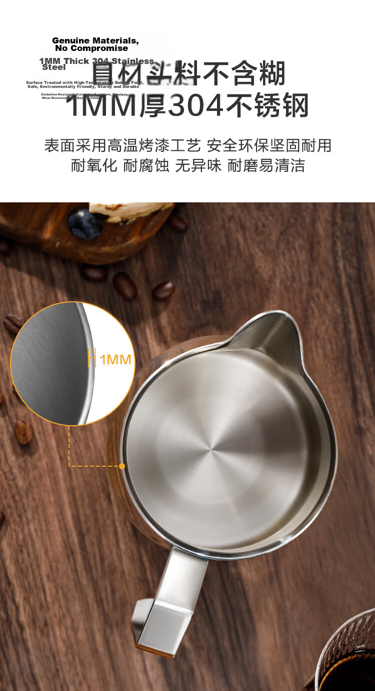 JD Original Pour-Over Coffee Maker, Home Use Drip Coffee Pot, 304 Stainless Steel Long-Spout Fine-Mouthed Kettle, 350ml Off-White 4