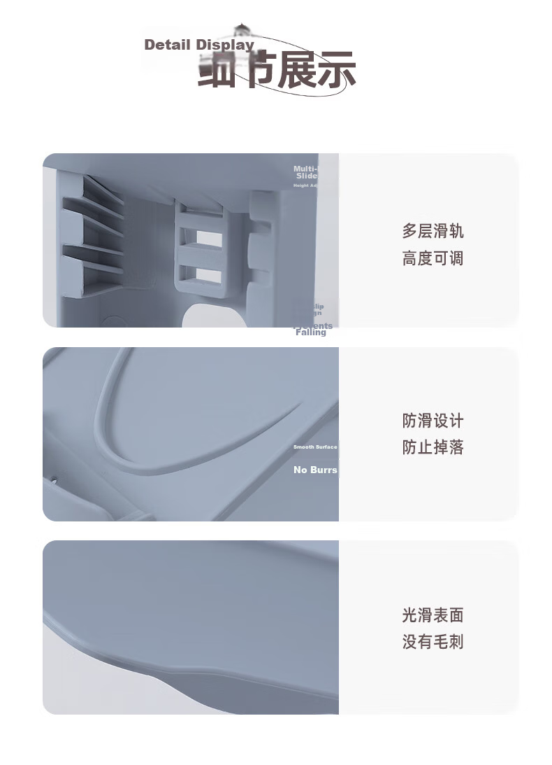 Jing Hui Si Chuang Double Layer Shoe Rack Shoe Supports 5-Pack Gray ABS 12