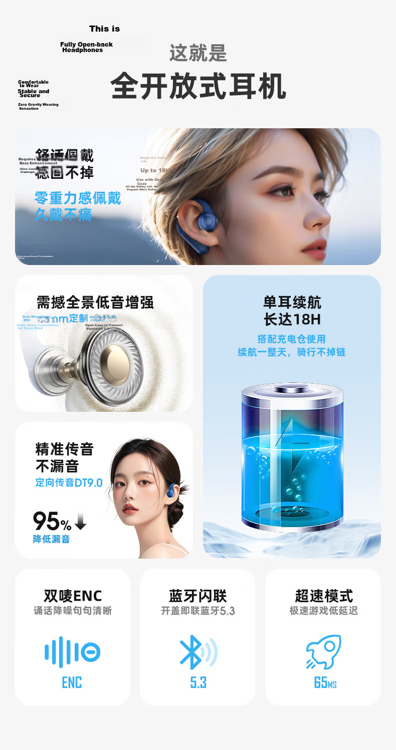 SHINECON QH-003 Open Bluetooth Bone Conduction Earphones Open-Ear Sports Headphones Noise Cancelling Running Cycling Earbuds Huawei Apple Birthday Gift 2