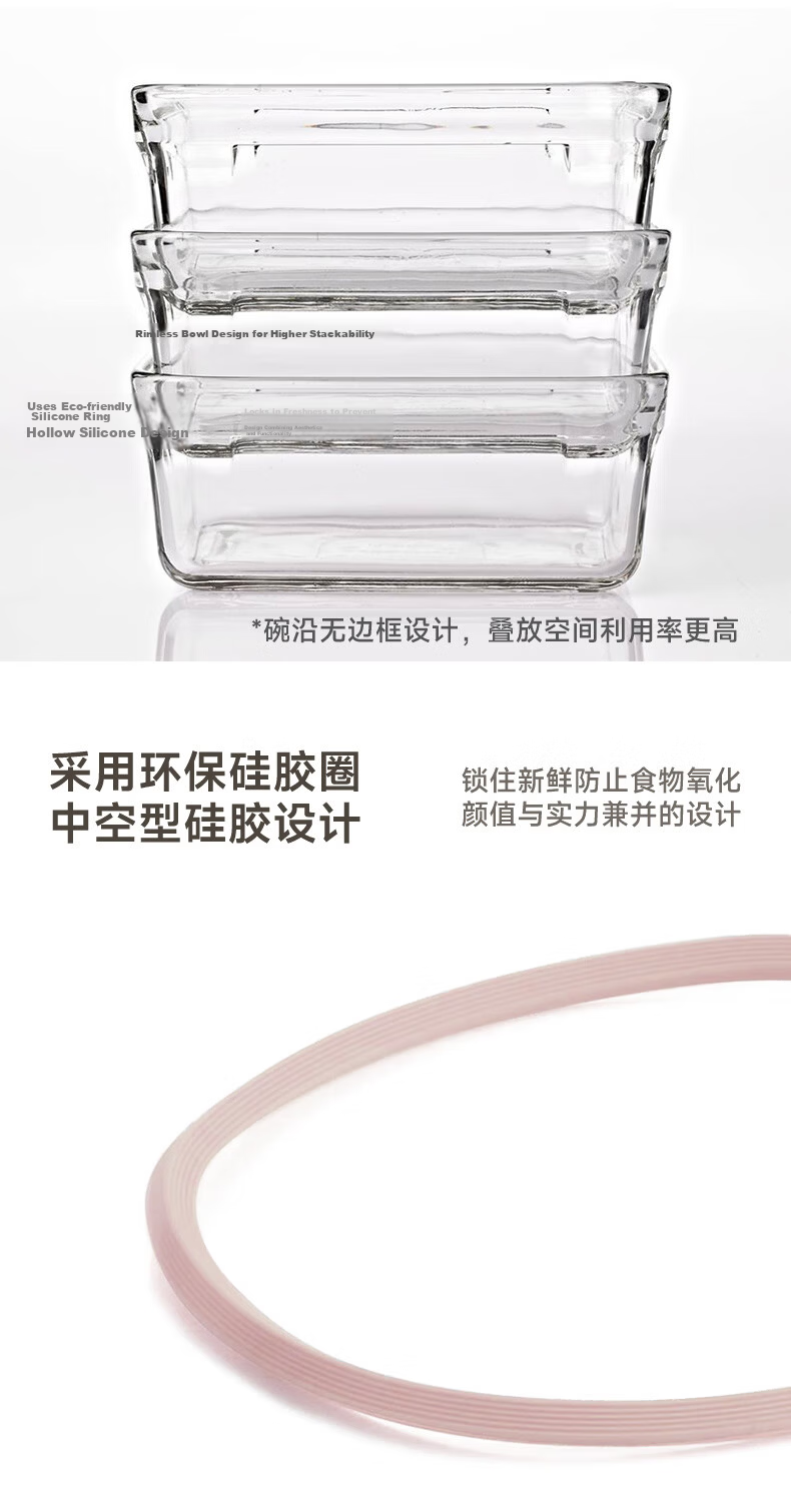 GLASSLOCK Imported Glass Food Storage Containers, Refrigerator Food And Dumpling Boxes, Storage Containers, Freezer Storage Boxes, 1200ml*4-Piece Set 8