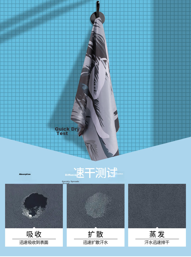 Li-Ning Swimming Towel, Absorbent Towel, Hot Spring Beach Sports Fitness Travel Adult Bath Towel, 9212 Cream Color 6