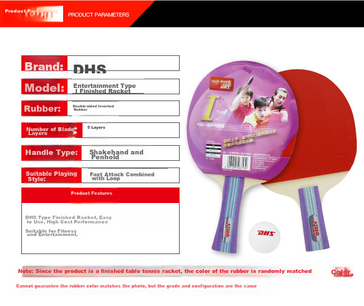 DHS Ma Long Table Tennis Racket Straight Handle Gift Box Set Kuangbiao Long National Champion Equipment Kuangbiao Long Double-Sided Reverse Rubber with Racket Case 2