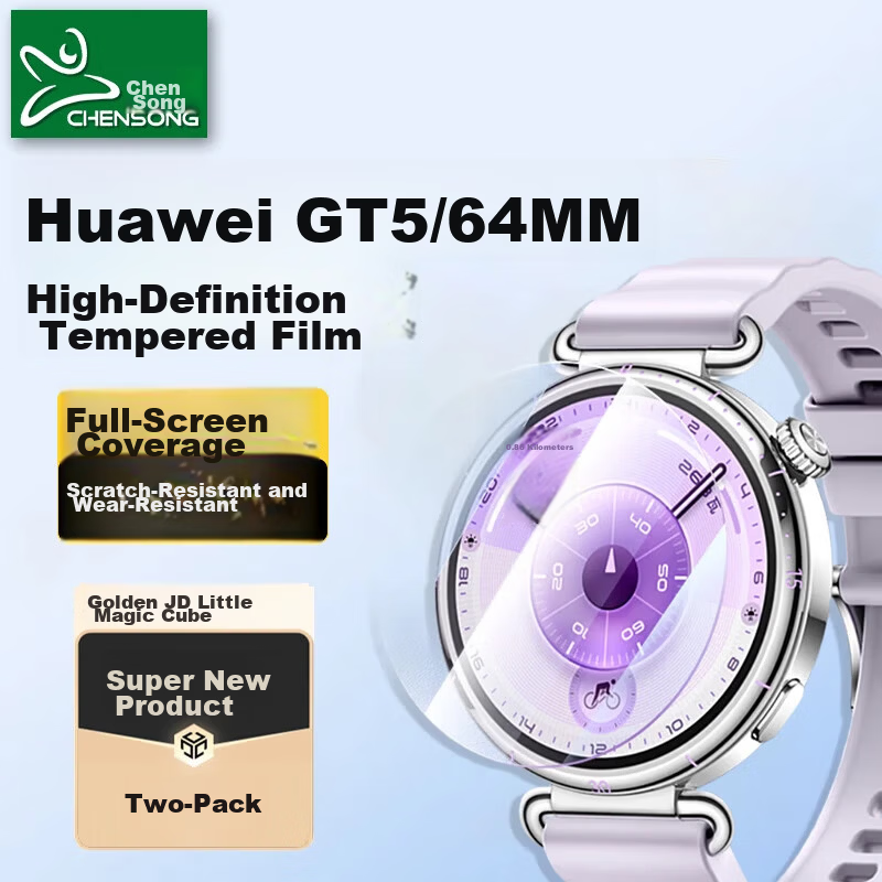 CHENSONG New Release GT7 Liquid Silicone Protective Case for Huawei Watch GT6/GT7 46mm Black Shockproof Anti-Collision