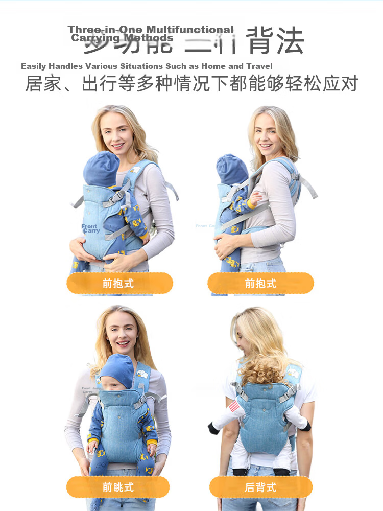 9i9 Baby Carrier Waist Stool Front and Back Dual Use Breathable Safety Lightweight Linen A35 Gray Outdoor Baby Seat Cushion 5