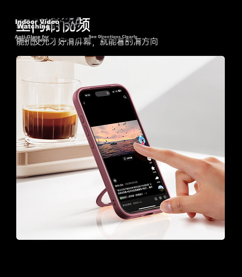 Ugreen Armor AR Film Pro+ [3D Curved Edge + AR Reflectance ≤0.75%] for iPhone 18 Pro Tempered Glass Screen Protector Anti-Drop for Apple iPhone 18/17 Pro 14