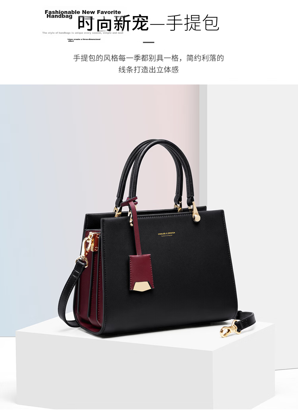Cnoles Women's Handbag, Latest 2026 Model, Tote Bag, Anniversary Gift for Wife, High-End Brand, Thoughtful And Practical 16