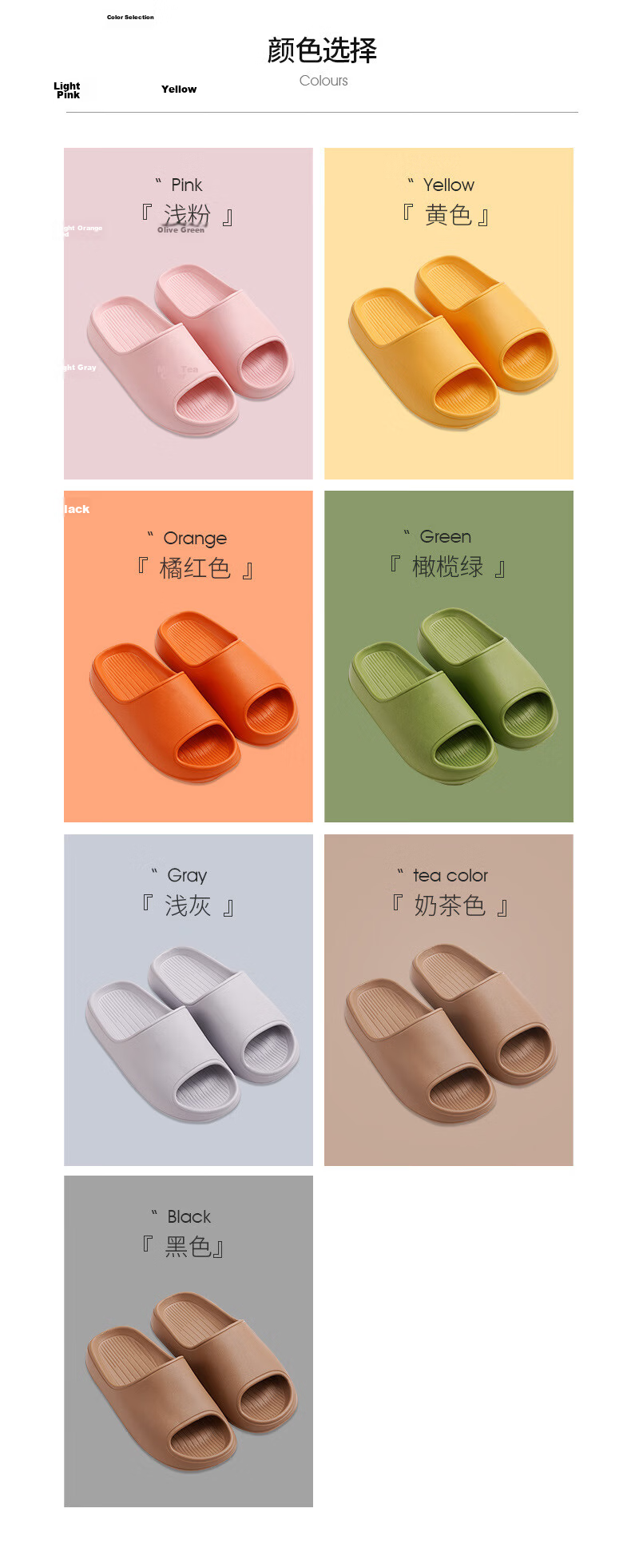 GUOLUOFEI Plus Size Cushioned EVA Slippers for Women Summer Shower Thick Sole Men's Black Size 40-41 14