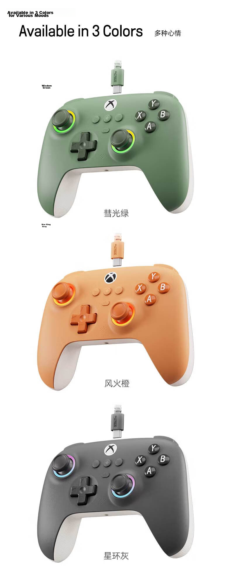 8BitDo Orion XPro+ Game Controller, RARE Collaboration, Microsoft Xbox Authorized, for Mobile Games, Apple Phones, PC Computers, Steam, IPhone, Renwang 3, Juequingling, Mingmo 14