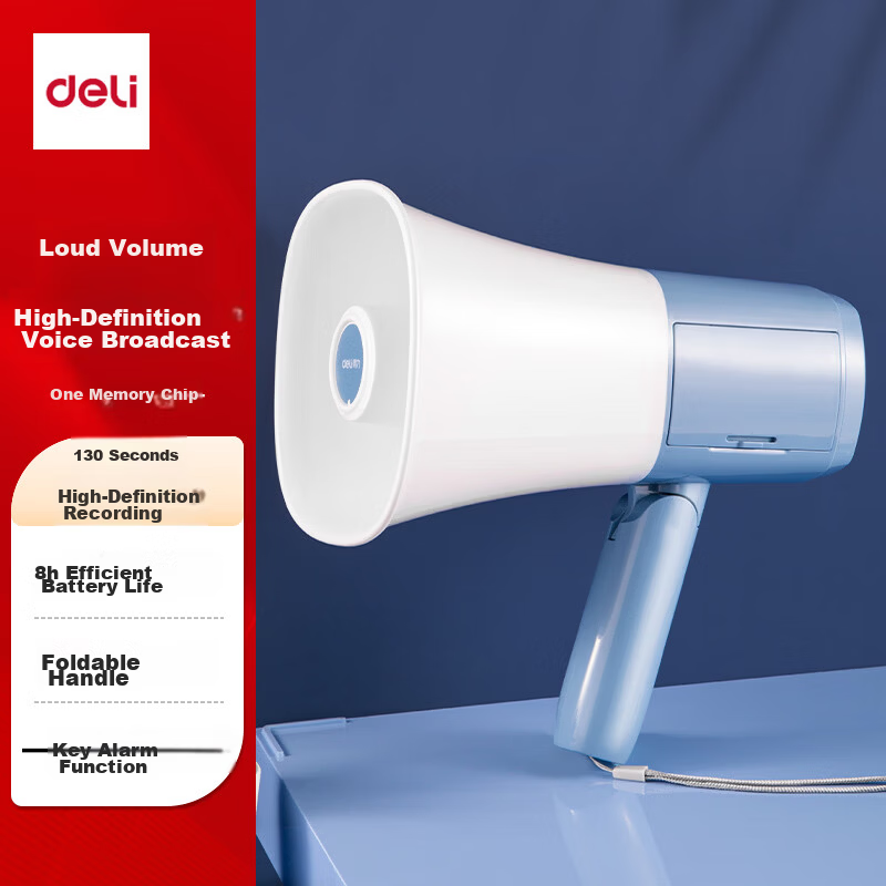 Deli Wireless Rechargeable Outdoor Loudspeaker Amplifier Emergency Megaphone Speaker 8-Hour Long Battery Life High-Definition Voice Amplifier