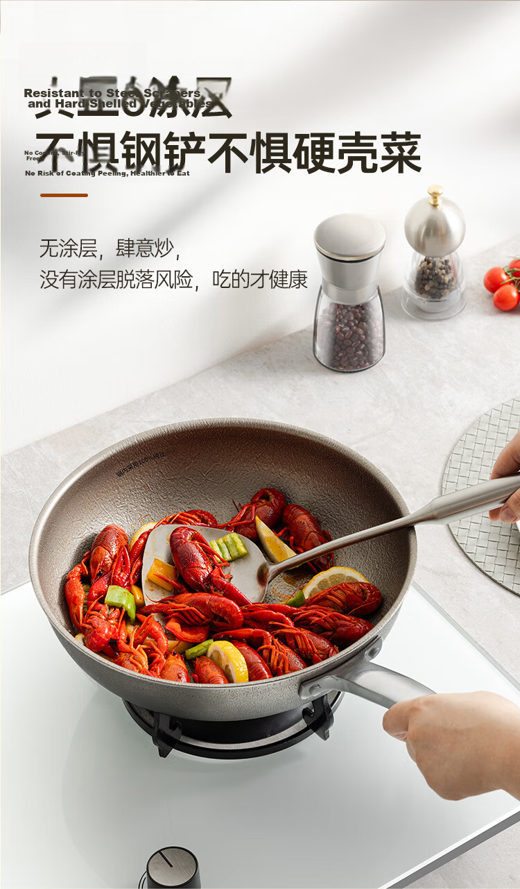 COOKER KING Pure Titanium Wok, Non-Stick Titanium Pan, 32cm, Compatible with Induction And Gas Stoves, Titanium Rui TR32CG 6