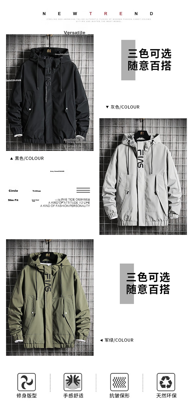 Touhaoqingnian Men's Windbreaker Jacket, Autumn And Winter Fleece-Lined Thick Workwear, Loose-Fitting Hooded Sports Coat for Men, Green, Size L 2