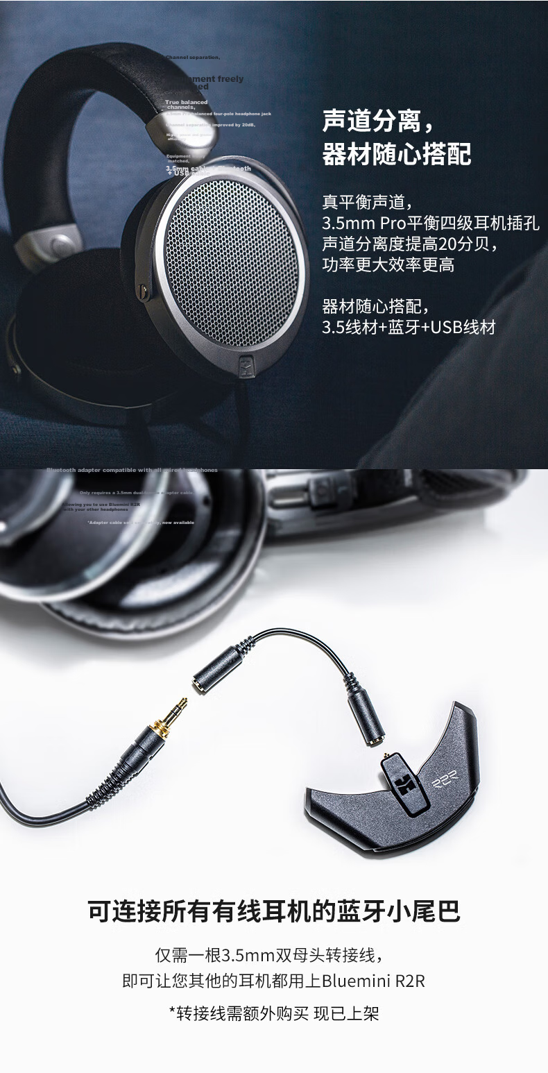 HIFIMAN DEVA Pro Wireless Bluetooth Headphones Over-Ear Planar Magnetic Gaming Computer Mobile HiFi Audiophile Headphones 9