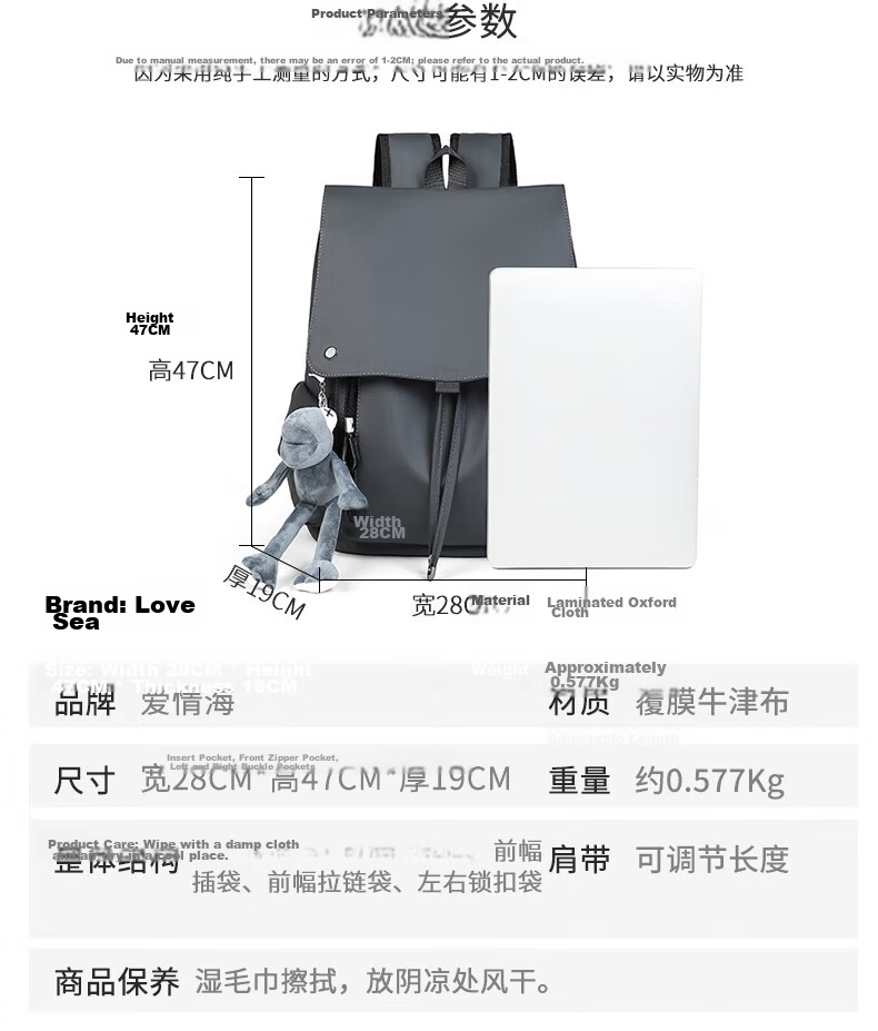 Aiqinghai Backpack for Women, Suitable for Middle School, High School And College Students, Laptop Bag with 15-Inch Large Capacity, Travel Backpack for Grades 4-6 3