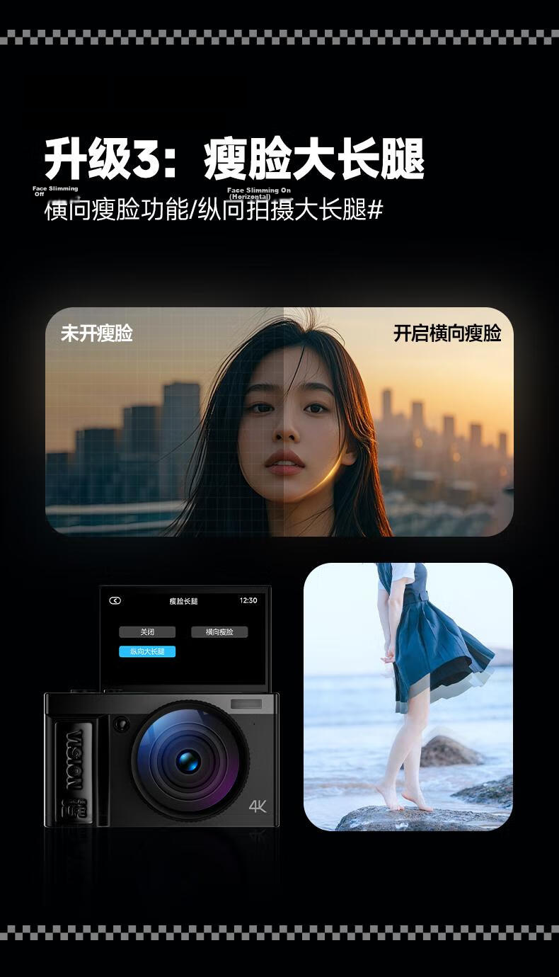 Aigo D9/E9S Flip Screen Selfie Student Digital Camera Birthday Gift for Girls Entry-Level Mirrorless Camera Campus HD Travel Alternative CCD Pink 32GB with Wide-Angle Lens 20