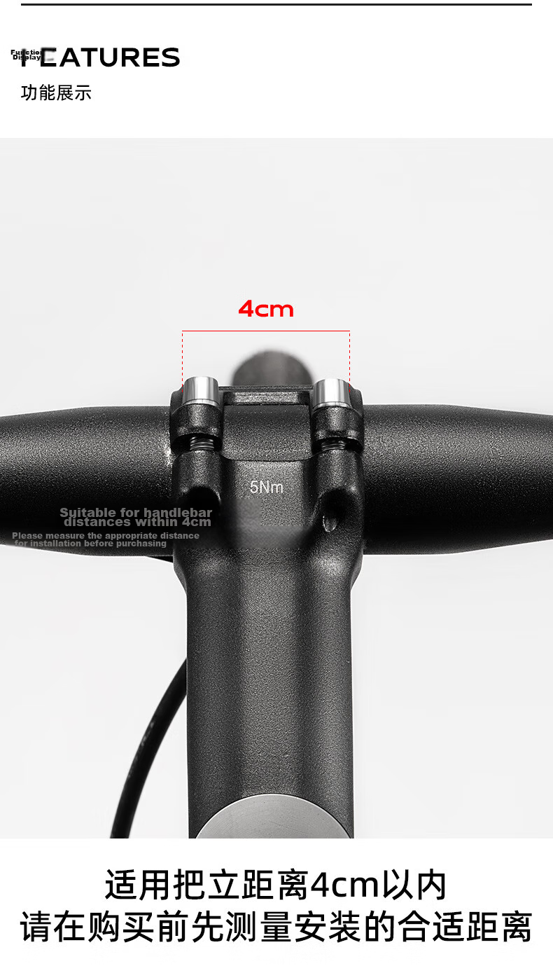 ROCKBROS Bicycle Extension Bracket, Odometer Mounting Rack for Road And Mountain Bikes, Light Hanger, Action Camera Base (Integrated Design) 4