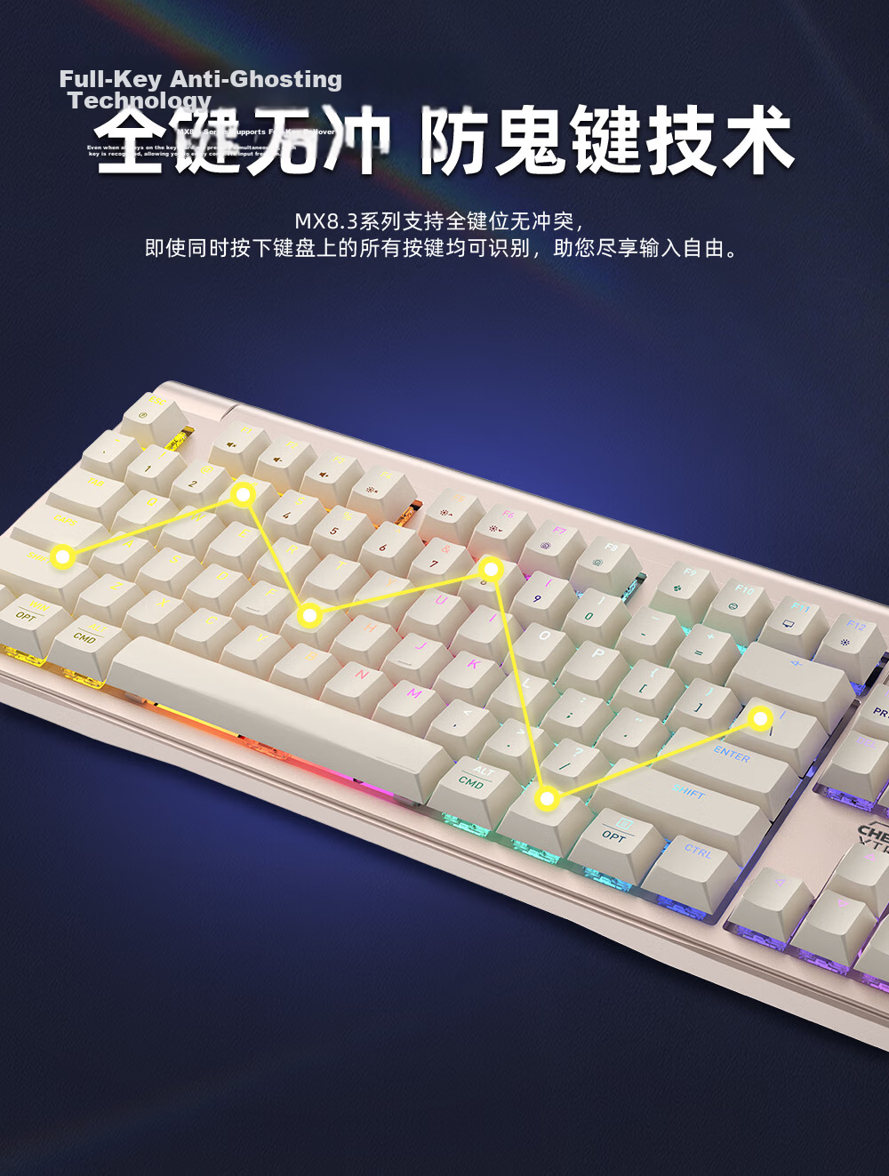CHERRY MX8.3 Wireless Mechanical Keyboard 8K Report Custom Hot-Swappable RGB Bluetooth Tri-Mode 84-Key Aluminum Compatible with WIN/MAC Gaming 13