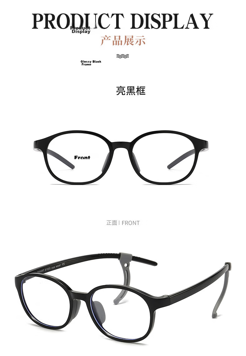 LOVECRAFT Blue Light Blocking C3 Purple Ultra-Light Kids Radiation Glasses Myopia Eye Protection Non-Prescription Eyewear Unisex Children Safety Frame 5