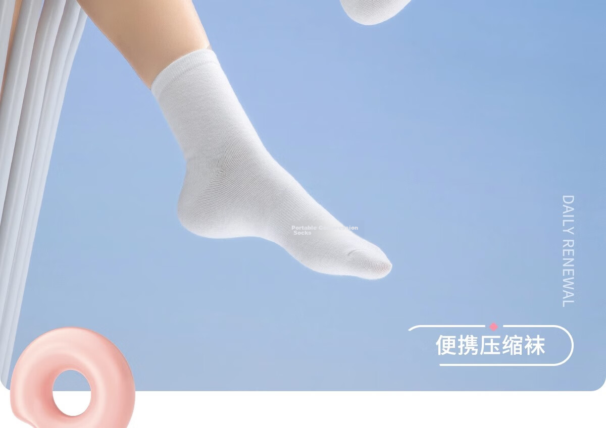 Youshiguang Disposable Compressed Socks, Portable White Short Socks, Mid-Calf Travel Hotel Daily Disposable Socks, 5 Pairs 2