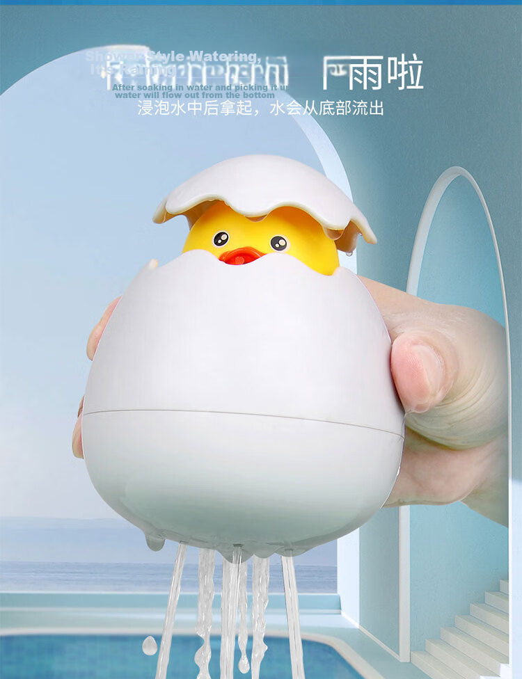Martin Brother Baby Bath Toy Mesh Storage Bag, Bathroom Water Play Toy Hanging Bag, Funny Duck, Birthday Gift 2