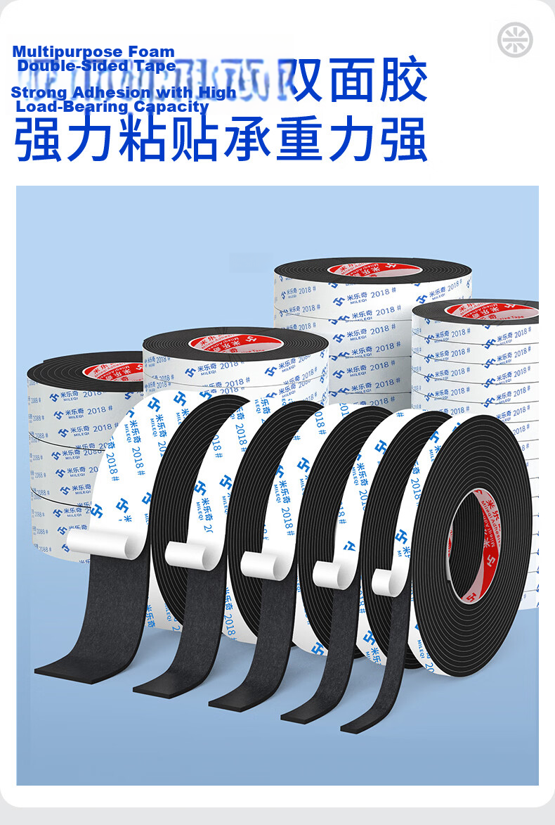 Mileqi Strong Foam Double-Sided Tape, High Adhesion EVA Super Sticky Sponge, Thickened Fixing Tape for Wall Frames, Office Supplies, White Advertising KT Board, 20MM Wide * 5 Meters * 2MM Thick (3 Rolls) 5