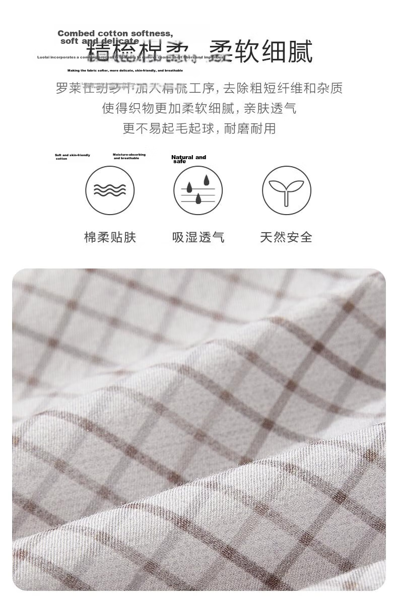Luolai Home Textiles Antibacterial 100% Cotton Pillowcases Pure Cotton Bedding Pillowcase Pair Gray 48x74 cm 4