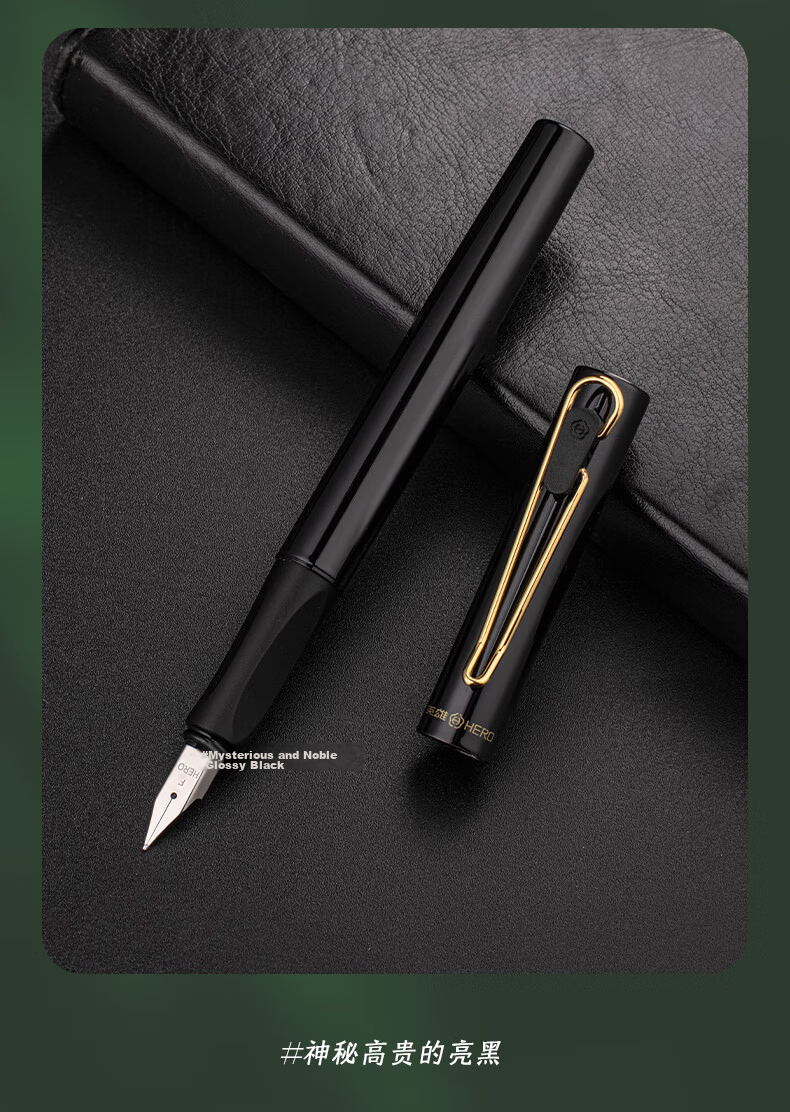 HERO E501 Iridium Nib Fountain Pen EF Tip Blue Matte New Year Gift Stylish Business Office Student Writing Practice Ink Pen 15