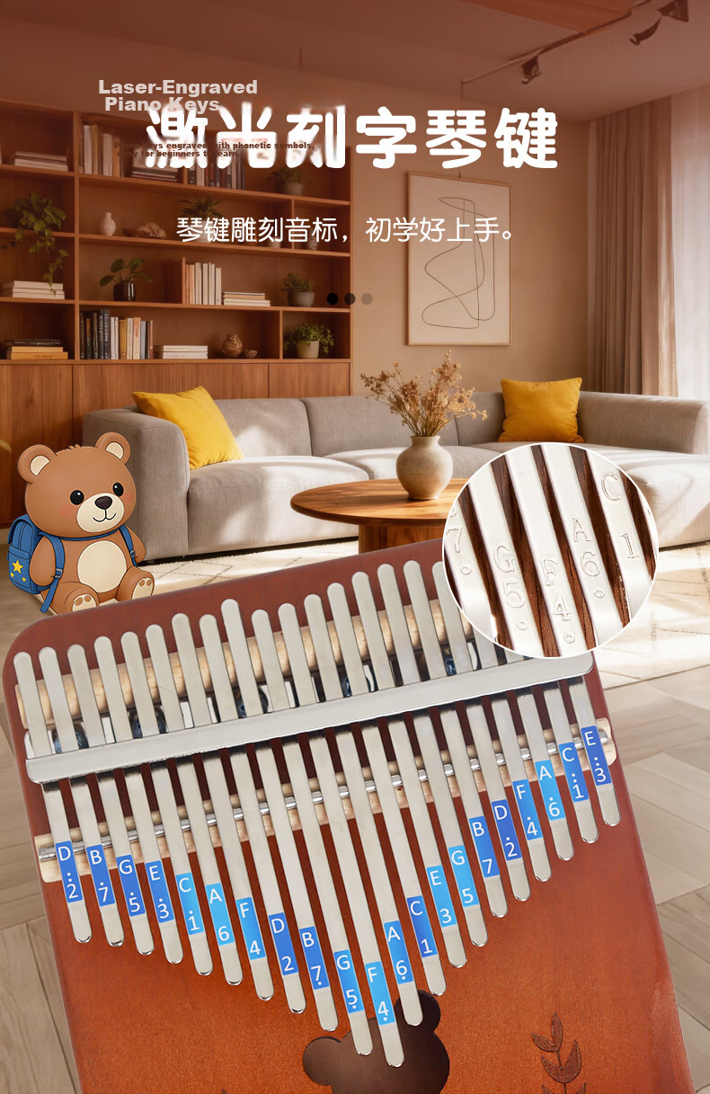 Asaska Kalimba Thumb Piano Portable Pocket Niche Musical Instrument Toy Gift for Lovers Children Christmas Birthday for Girls 6