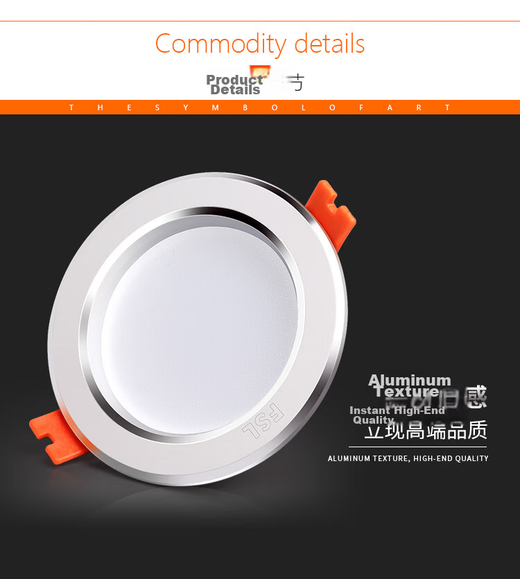 FSL Foshan Lighting LED Recessed Downlight Corridor Entrance Ceiling Light 6W 3-Inch White Light 6500K All White 8