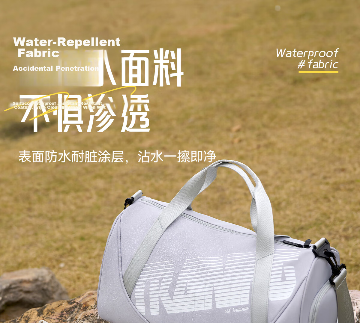 361° Swimming Bag Wet and Dry Separation Fitness Bag Unisex Travel Waterproof Storage Bag Large Capacity Beach Bag 14