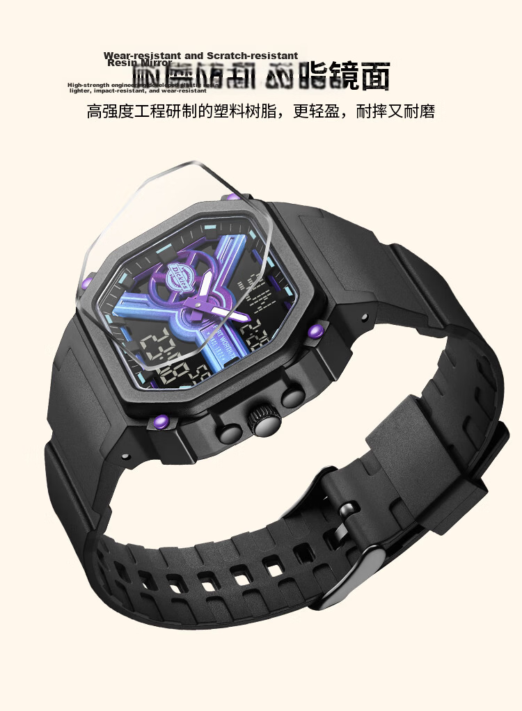 Dickies Electronic Watch Student Watch for Middle And High School Students with Dual Display, Small Square Trendy Design, Luminous, Birthday Gift for Girls CL-487 Purple 6