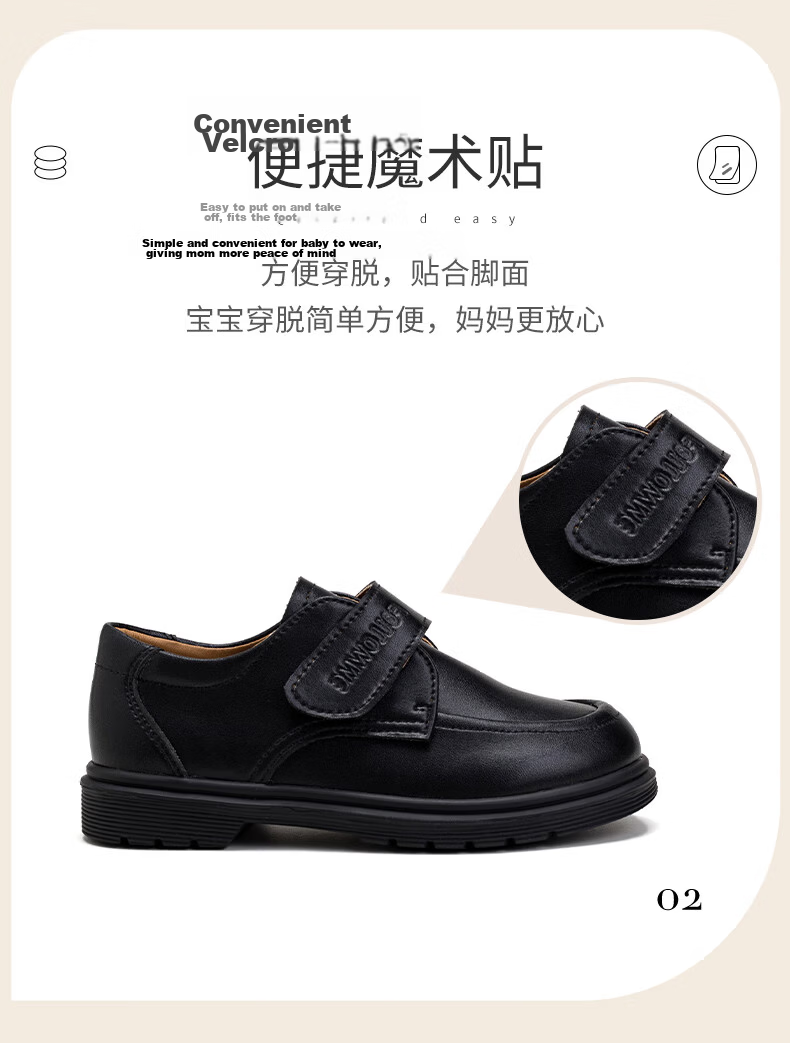 Fulomi Leather Shoes for Boys and Girls, Comfortable Breathable All-Season British Style Children's School Performance Formal Shoes, Black, Size 27 6