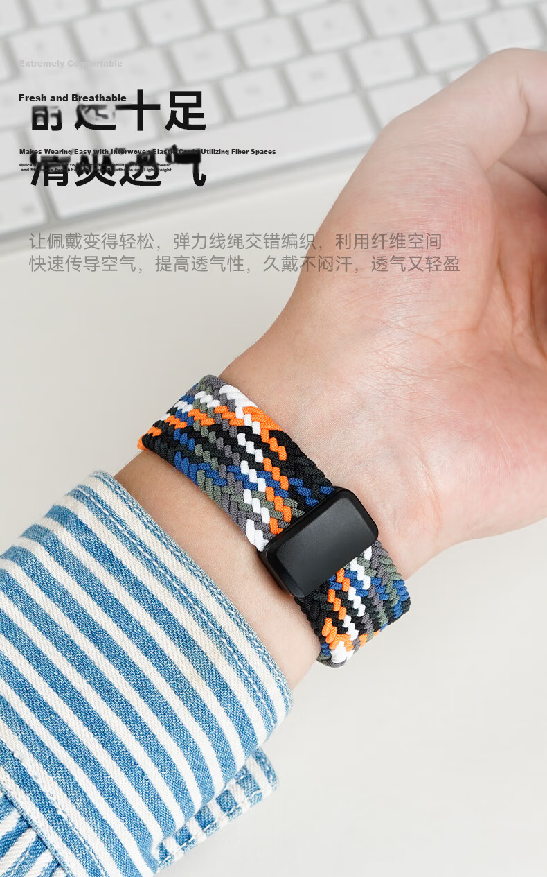CangHua Compatible with Xiaomi Watch S4 Strap, Xiaomi Watch5/S5/S3/S2/S1Pro/color2/sports Edition/15th Anniversary Watch, Magnetic Nylon Braided Wristband 4