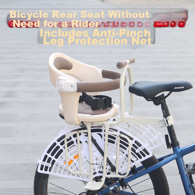 Osage E33 Off-White Mountain Bike Rear Child Safety Seat Road Bike Rear Baby Seat No Rider Needed
