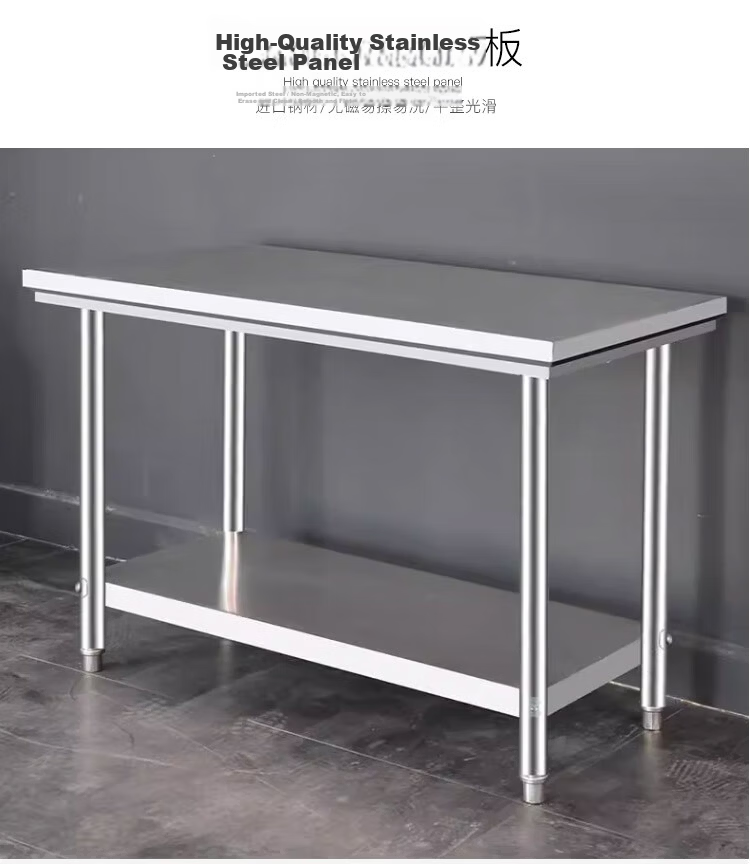 Quanshi Stainless Steel Workbench Double Layer, Kitchen Prep Table Storage Rack Hotel Commercial Cutting Table 60*50*80cm 9