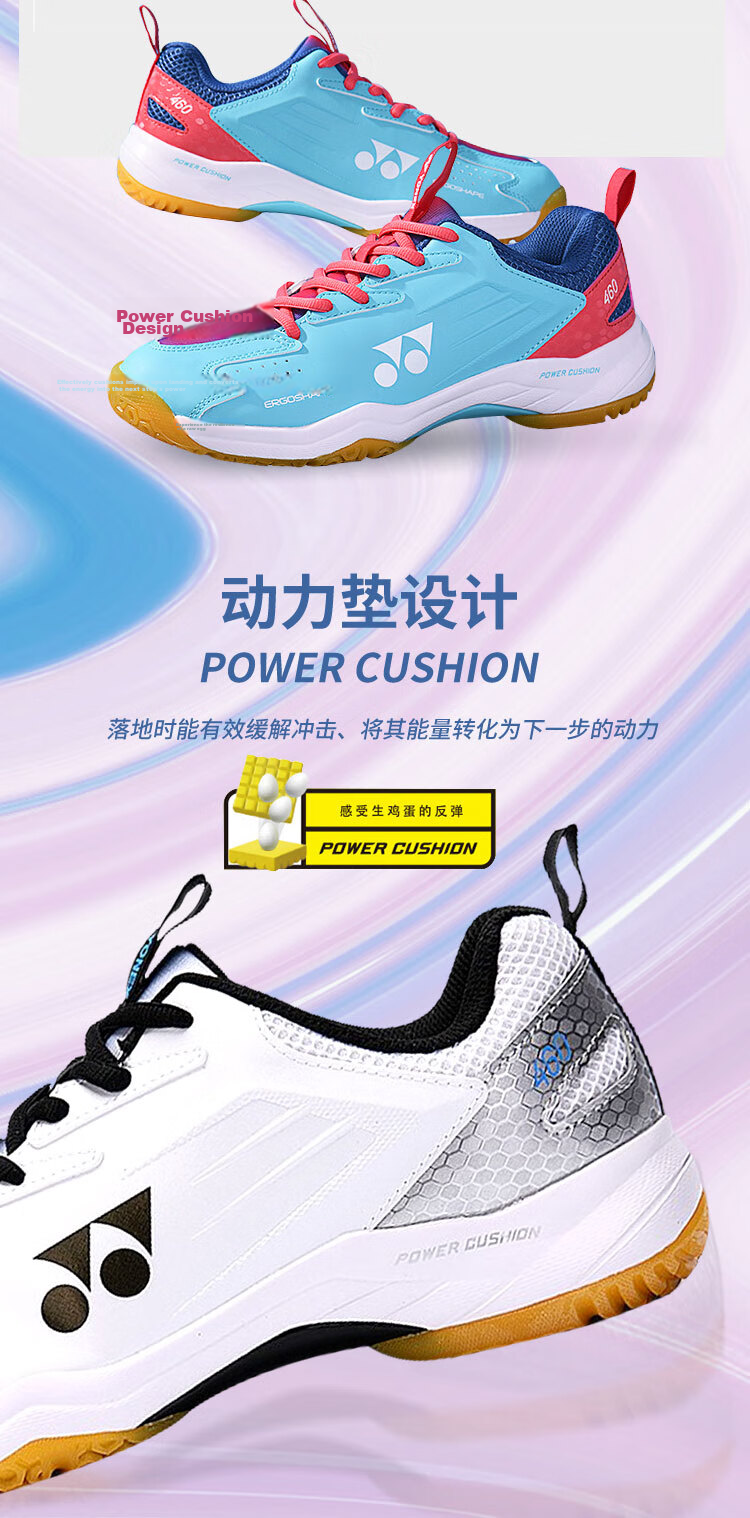 YONEX YONEX Badminton Shoes Competition Training Power Cushion Shock Absorption Breathable Sports Shoes SHB470CR Blue Gray Size 45 5