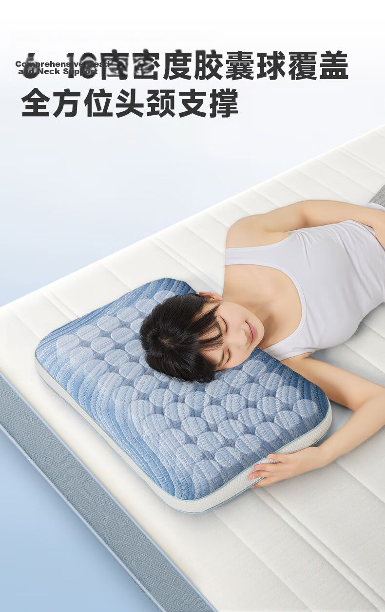 JaCe Natural Latex Spring Pillow Core Cervical Pillow Side Sleep Anti-Snore Adult Special Exquisite Gift Box (Medium) 22