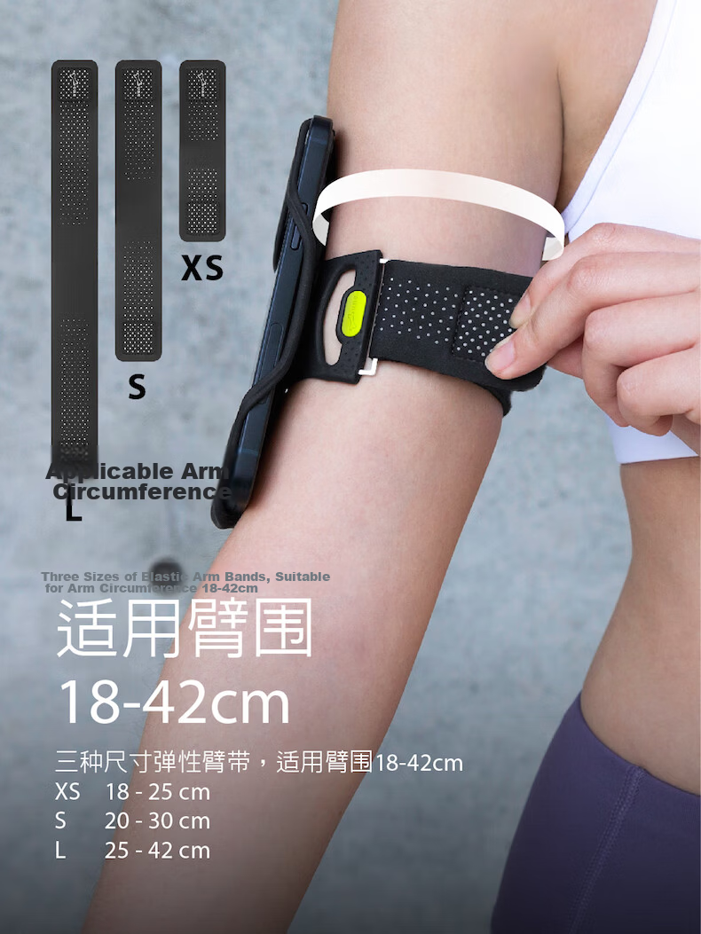 Bone Outdoor Sports Arm Bag, Running Armband for Men And Women, Multifunctional Arm Wrist Bag, Phone Holder, Professional Sports Fitness Equipment 8