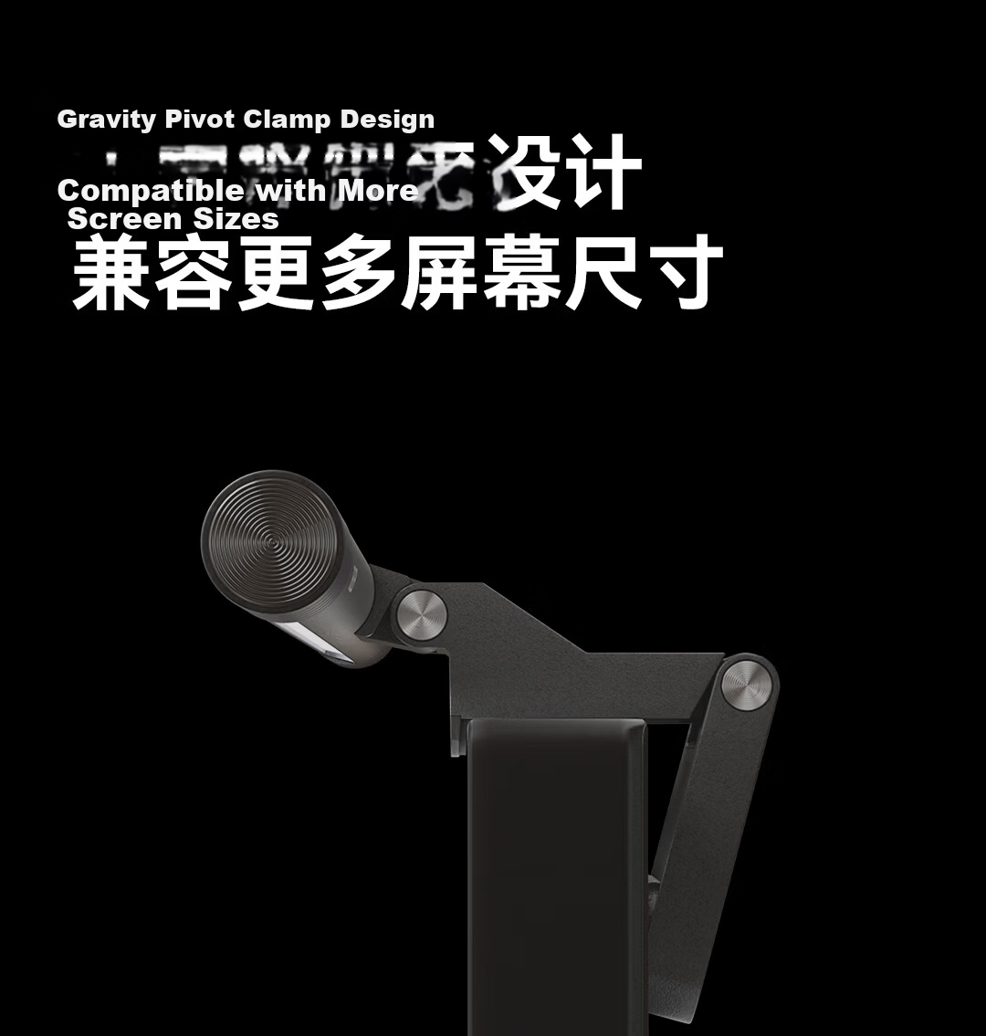 Yilai Screen Hanging Lamp Pro2 Dormitory Computer Gaming Lamp Office Reading LED Desk Eye Protection Monitor Hanging Lamp 17