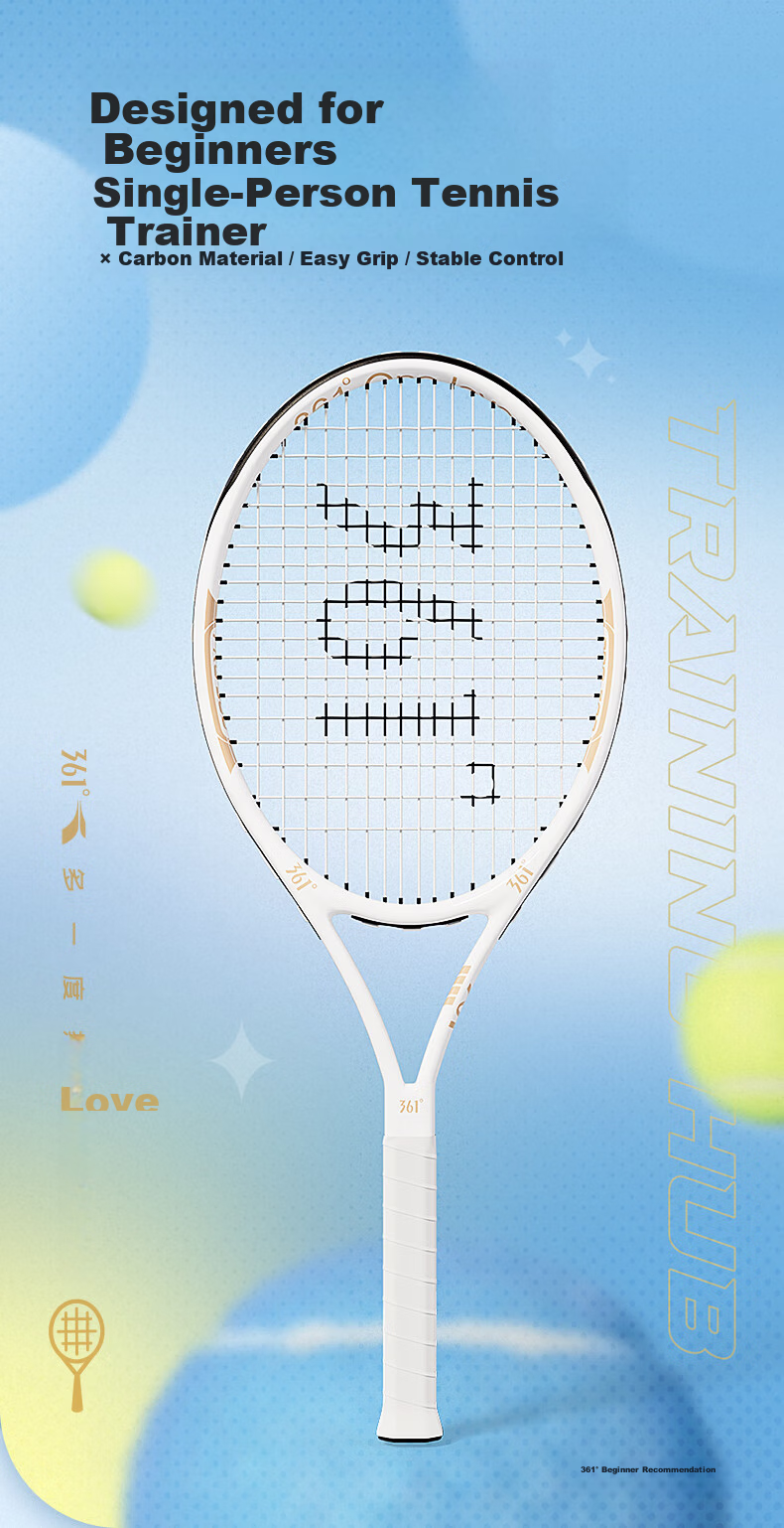 361° Tennis Racket for Men And Women Beginners, Professional Carbon Fiber Integrated Single Racket with String, Rebound Training Set 1