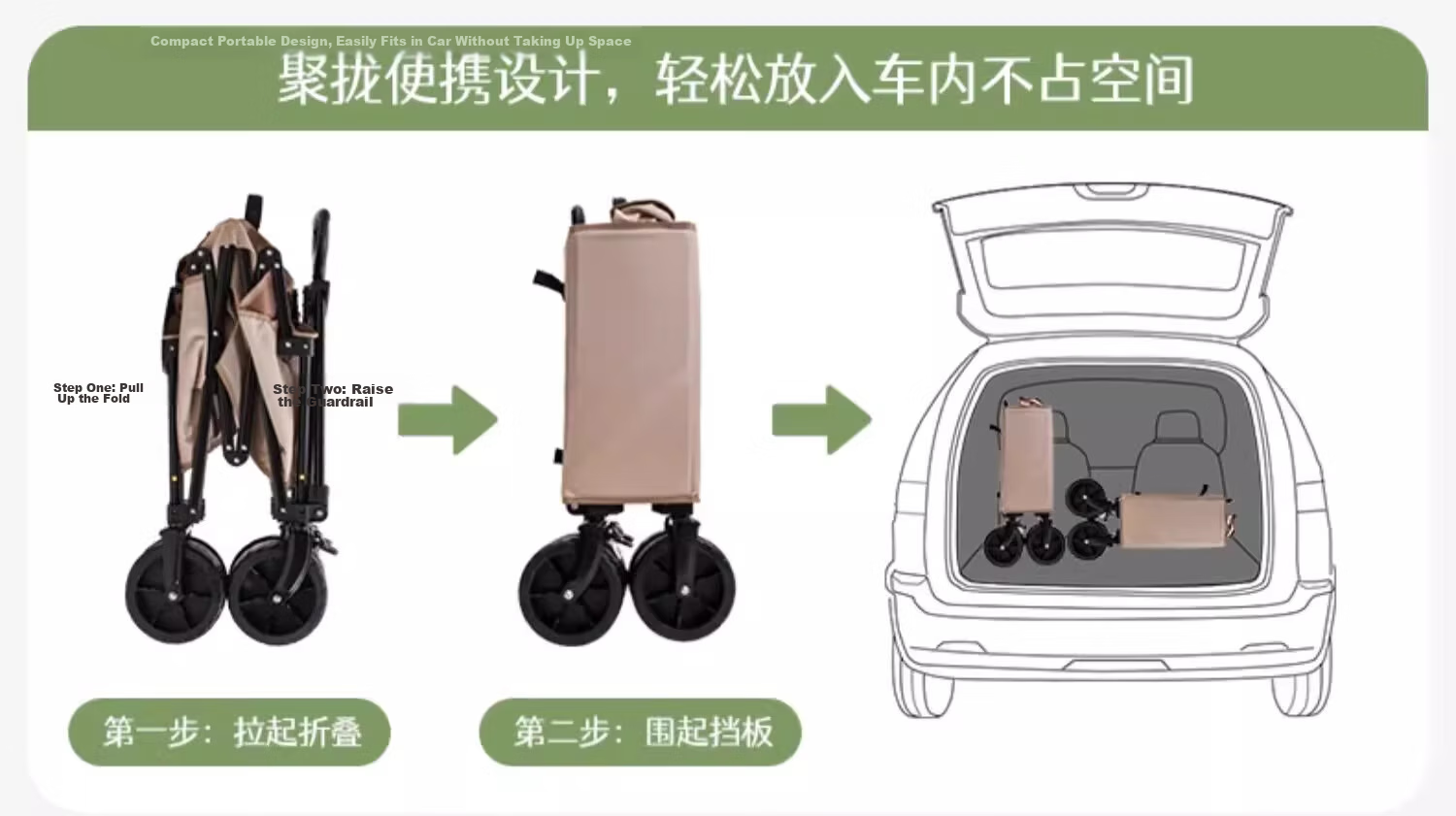 CAMEL Panda Campsite Car Camping Picnic Trailer Grocery Shopping Stroller Dog Walker Trolley with Braking System And Reclining Seats 23