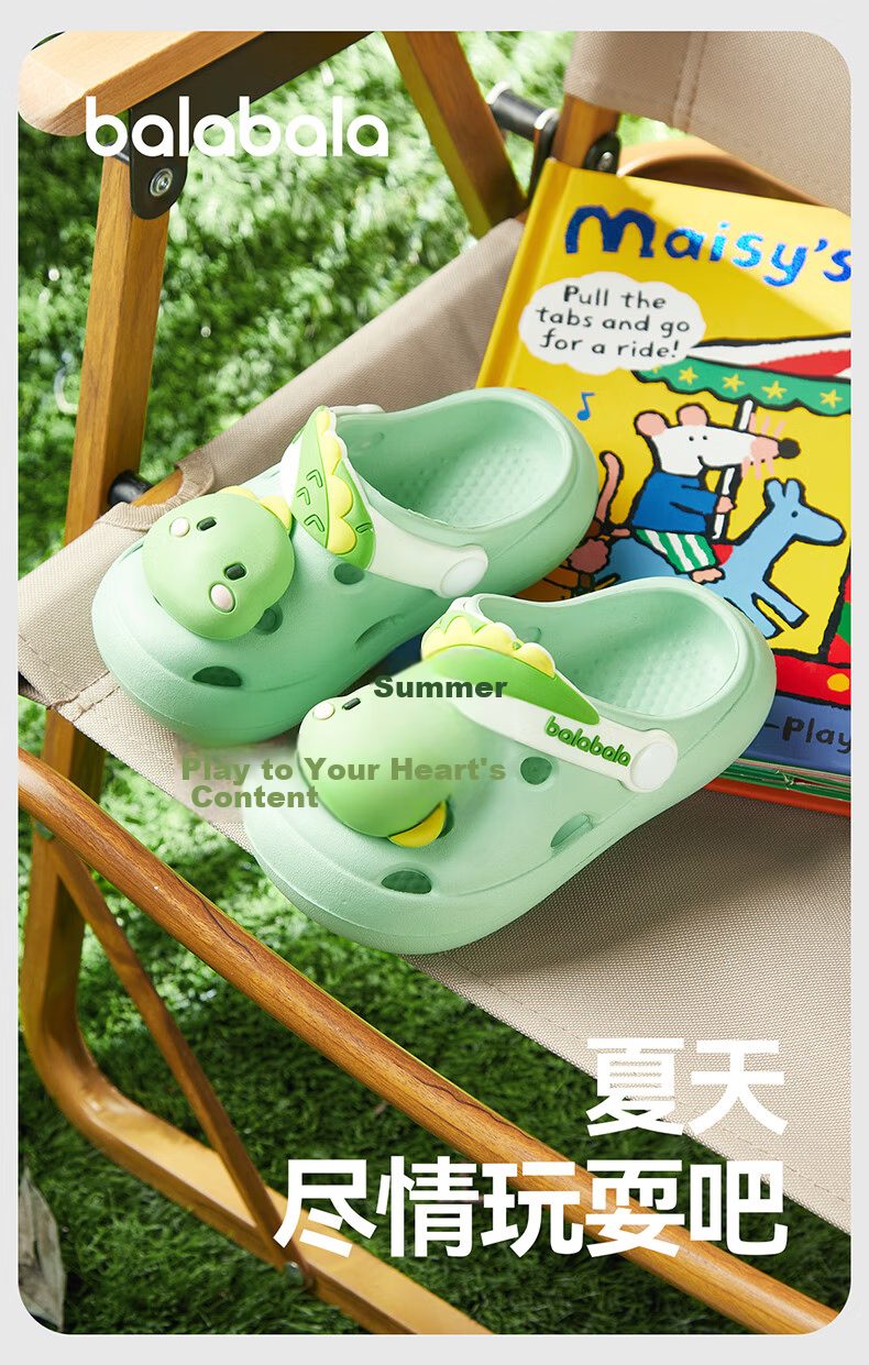 BALABALA Children's Perforated Shoes, Girls' Summer Soft-Soled Baby Slippers, for Ages 3-6, Bathing, Indoor Home Use, Boys' Sandals 2