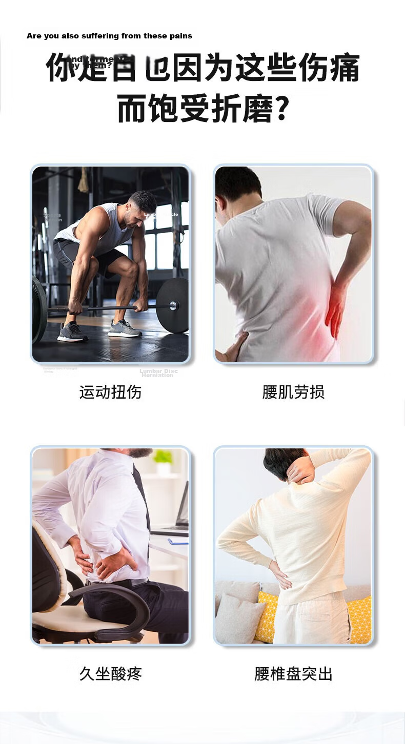 ANTA Waist Support Sports Belt Lumbar Disc Herniation Relief Unisex Sitting Injury Waist Brace Fitness Running Squat Support Size M 3