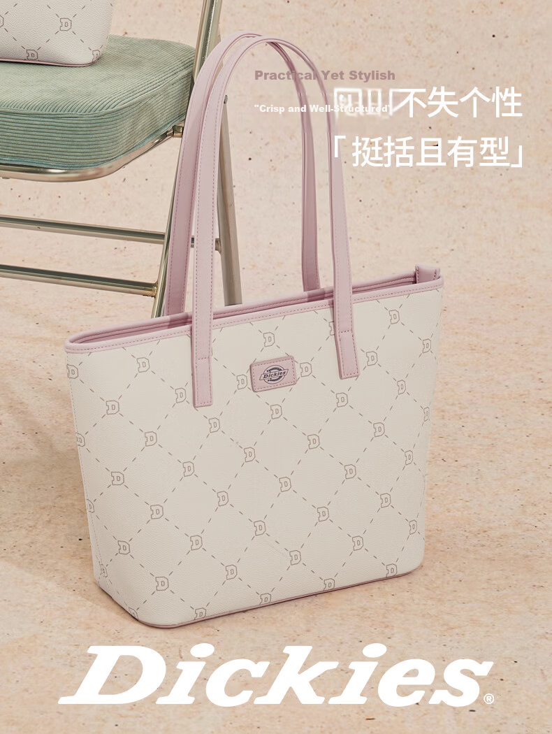 Dickies Women's Tote Bag Crossbody Handbag DK Multi-Compartment Simple Commuter Large Capacity Shoulder Bag 5