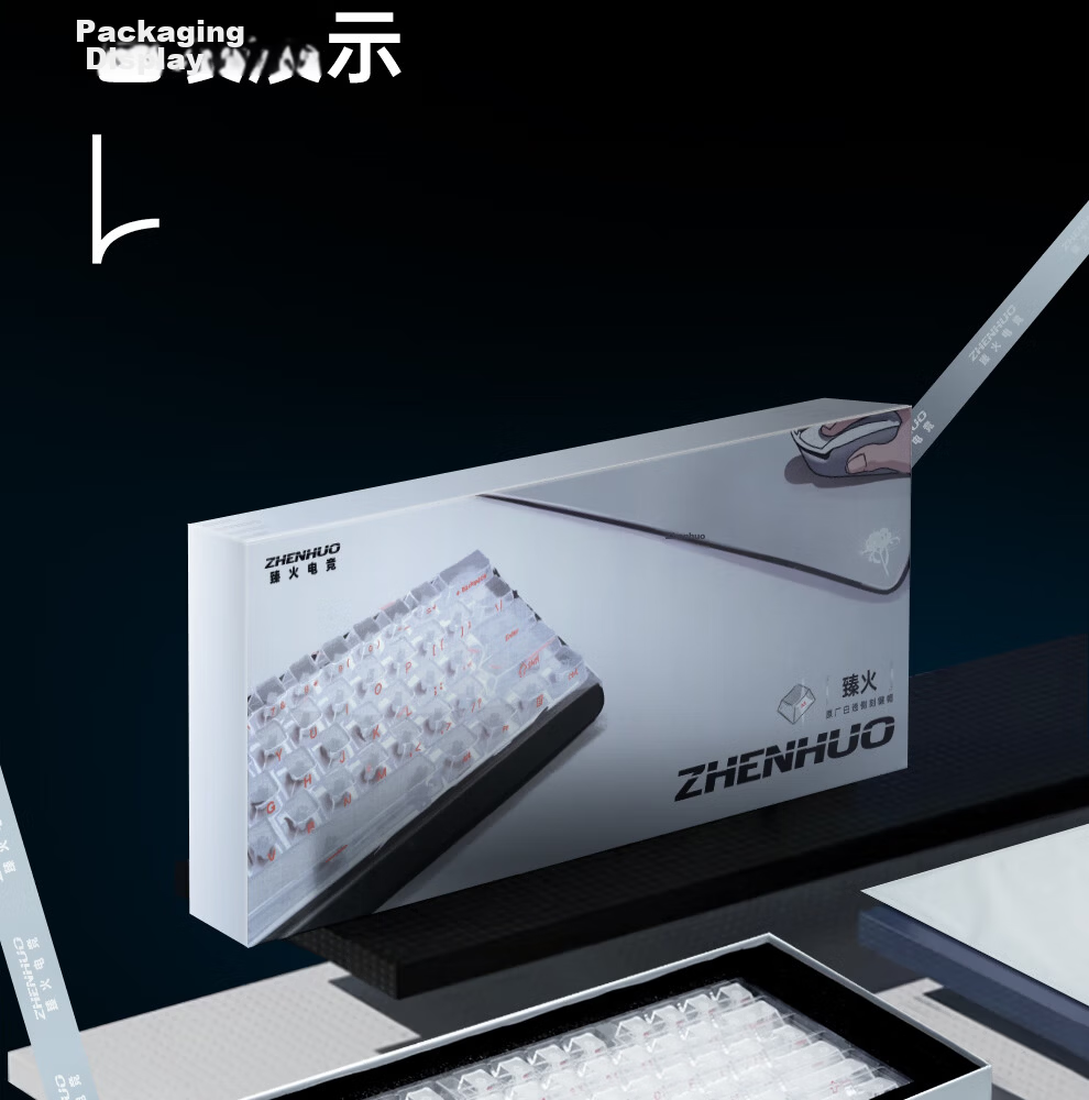 Zhenhuo Gaming Foggy Transparent Keycaps Transparent Wooting Little Bee Made68/75 Mechanical Magnetic Axis Keyboard Custom Side-Engraved 94 Keys - Purple 26