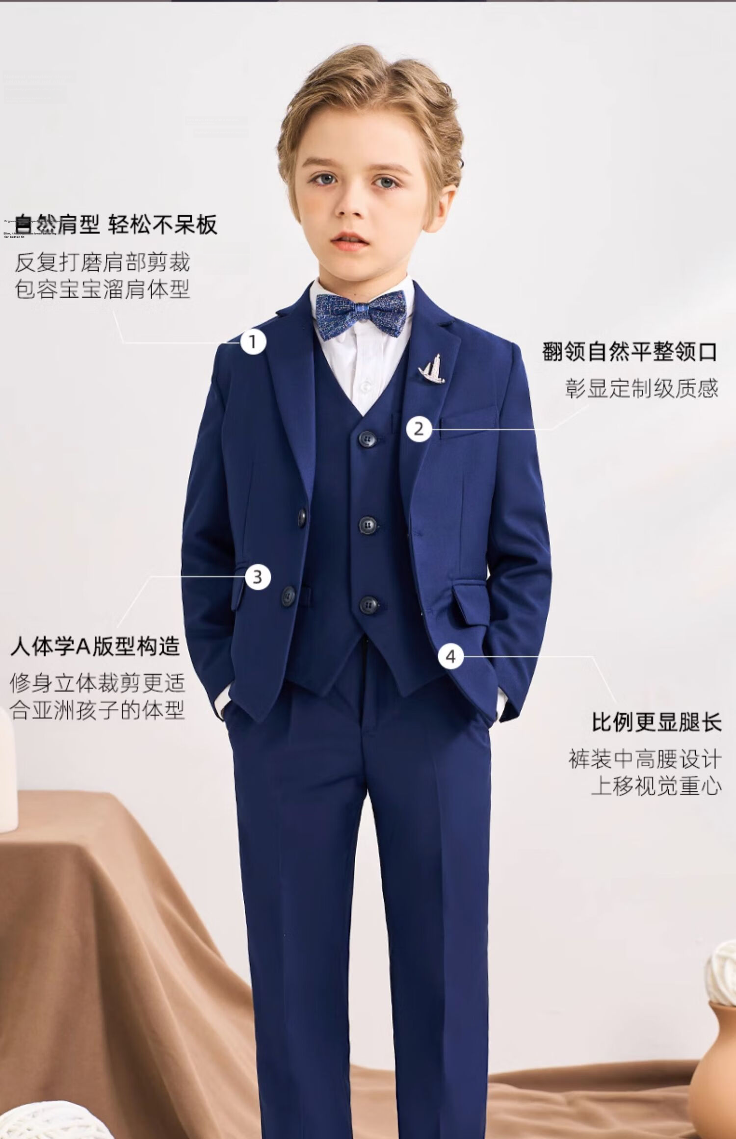 Luomeng Children's Suit Vest Set, Boys' Flower Boy Host Formal Wear, Boys' Piano Performance Outfit, Navy Blue, Size 150 16