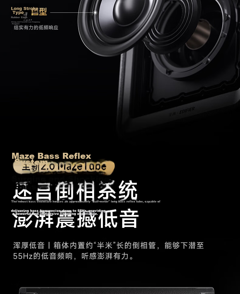 Manbuzhehuazai Halo 2.0 Abyss Monitoring Speaker, Bluetooth Computer Speaker, Desktop Speaker, HIFI-Grade Sound Quality, TV Speaker, Living Room Speaker, Poxiaobai 11