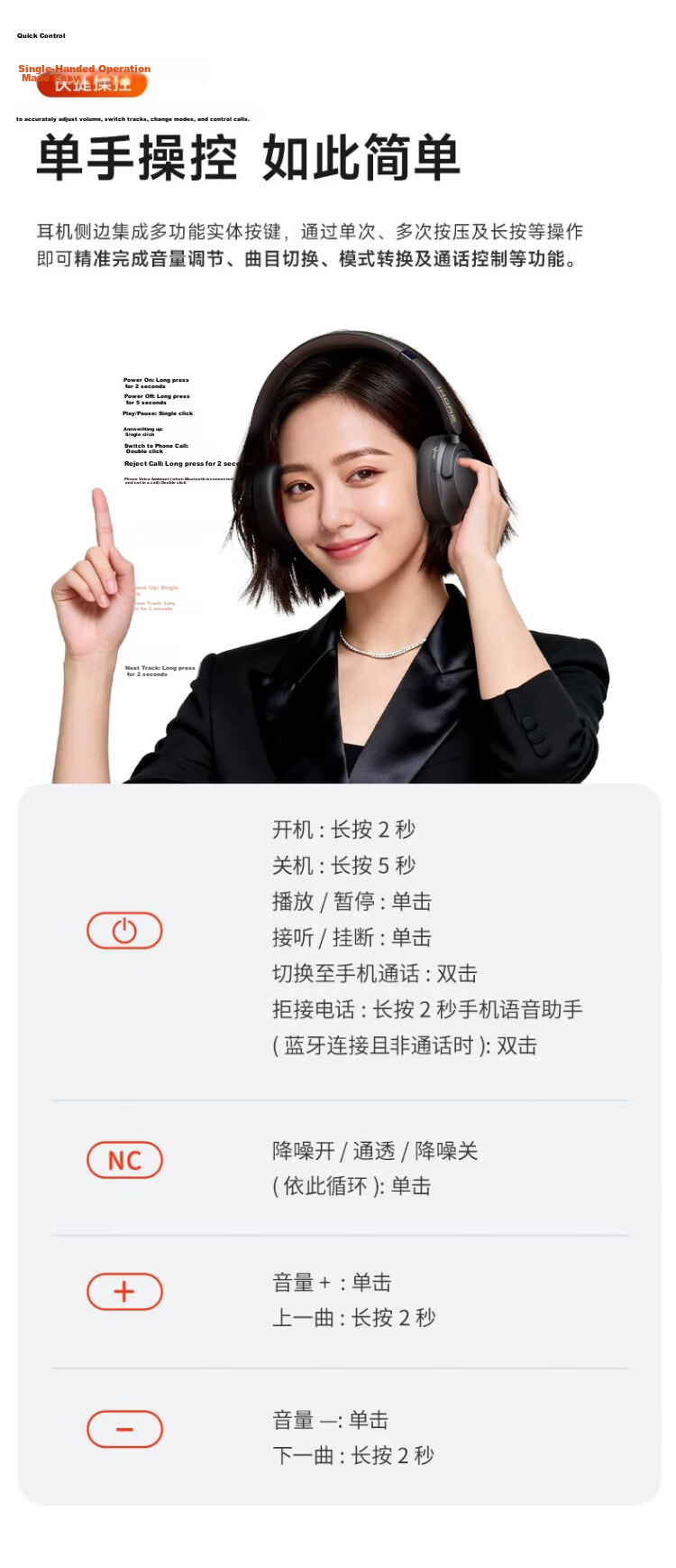1MORE HQ51 SonoFlow Pro Over-Ear Wireless Bluetooth Gaming Headphones with Active Noise Cancellation, 2025 Model, Titanium Black 19